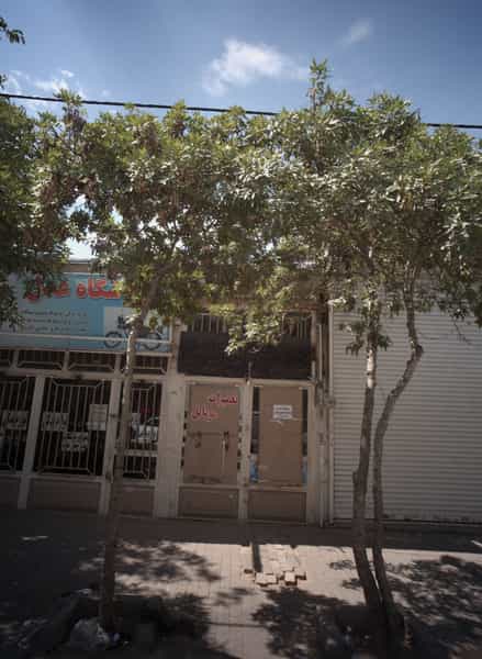 عکس موبایل تبسم در رده مشهد