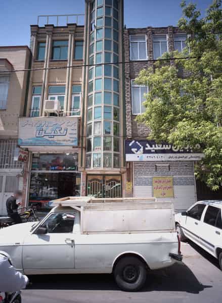عکس موبایل سعید در رسالت مشهد