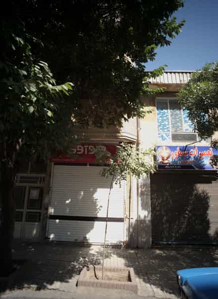 عکس فروشگاه موبایل وی آی پی موبایل در مقدم مشهد