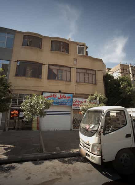 عکس موبایل قاضی شهرک بهارستان مشهد