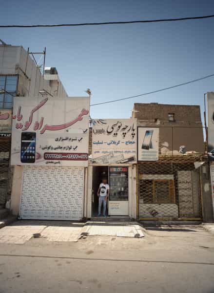 عکس فروشگاه موبایل همراه گویا در بلال مشهد