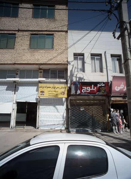 عکس فروشگاه آریا شارژ در شهید معقول مشهد