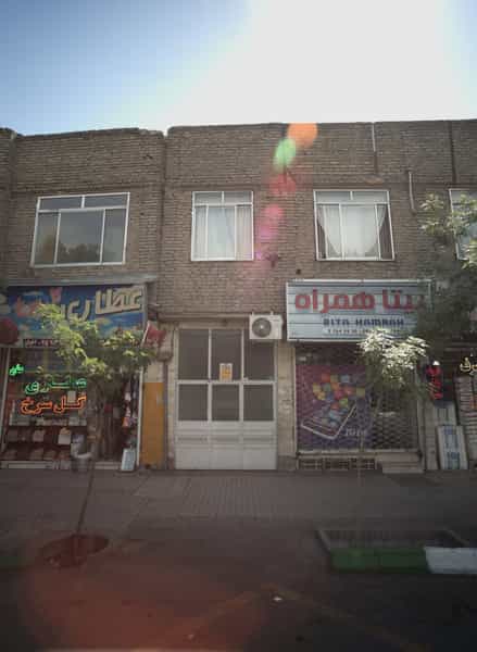 عکس بیتا همراه در آبکوه مشهد