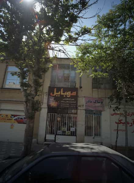 عکس موبایل فروشی در مقدم مشهد