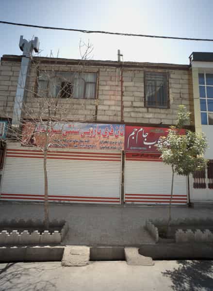 عکس نان فری پارویی سنتی سبوسدار در زرکش مشهد