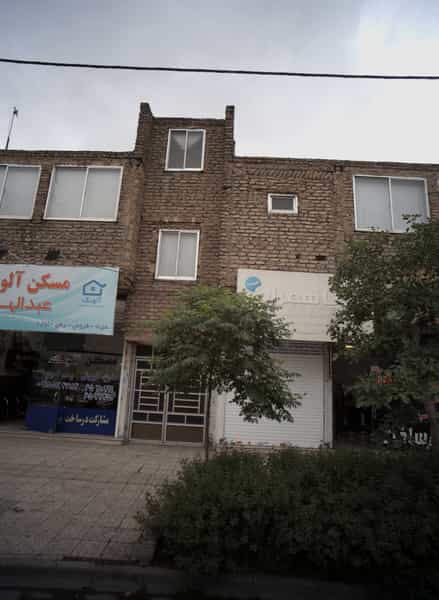 عکس موبایل فروشی آریا همراه در خاتم الانبیا مشهد