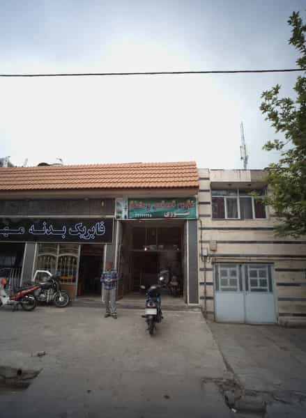 عکس نان امام رضا در کوشش مشهد