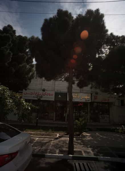عکس موبایل نارنجی در رضاشهر مشهد