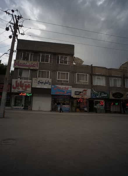 عکس پرتو موبایل شهرک غرب مشهد