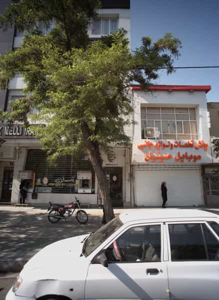 عکس پخش قطعات و لوازم جانبی موبایل حسینیان در آزادشهر مشهد
