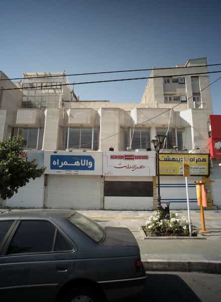 عکس همراه ملت در آزادشهر مشهد