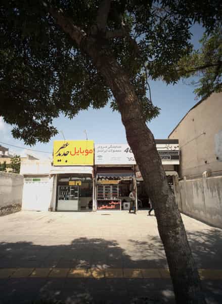 عکس موبایل عصر جدید در رسالت مشهد