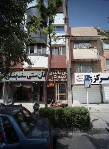 عکس نان فانتزی دیده کار در دانشجو مشهد