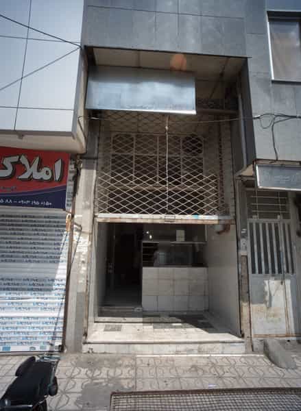 عکس نان سبوس دار در ایثار مشهد