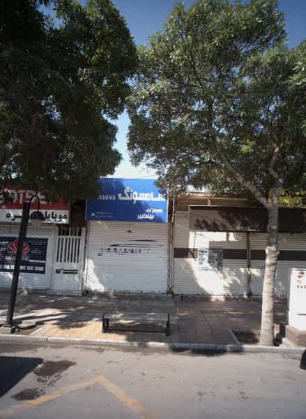 عکس فروشگاه موبایل همراه بینظیر در ایثار مشهد
