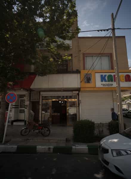 عکس نان فانتزی در دانشجو مشهد