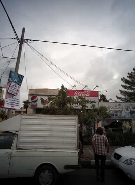 عکس نان تنوری امیر در رضاشهر مشهد