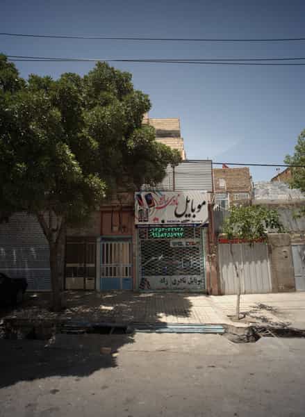 عکس موبایل نادری راد در انقلاب مشهد