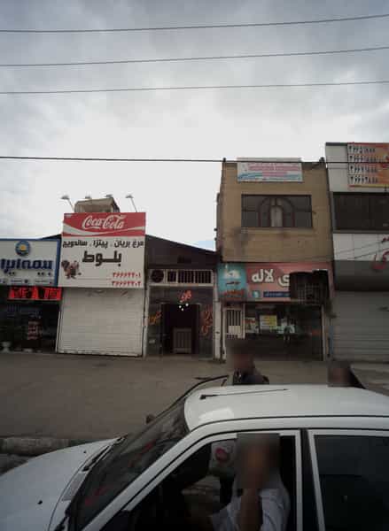 عکس نان سنتی متین در ایثارگران مشهد