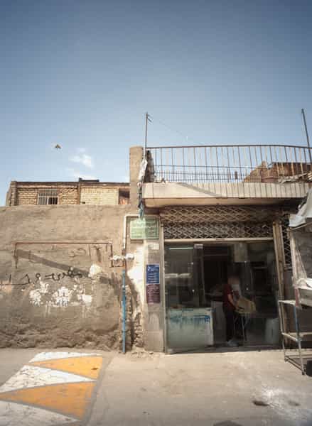 عکس نانوایی در امیرآباد مشهد