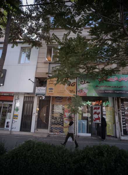 عکس فروشگاه موبایل بایت همراه در نیروی هوایی مشهد