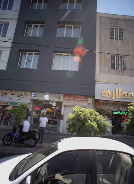 عکس فروشگاه موبایل در هفت تیر مشهد