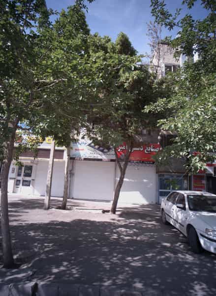 عکس موبایل و تبلت مسلم در ایثارگران مشهد