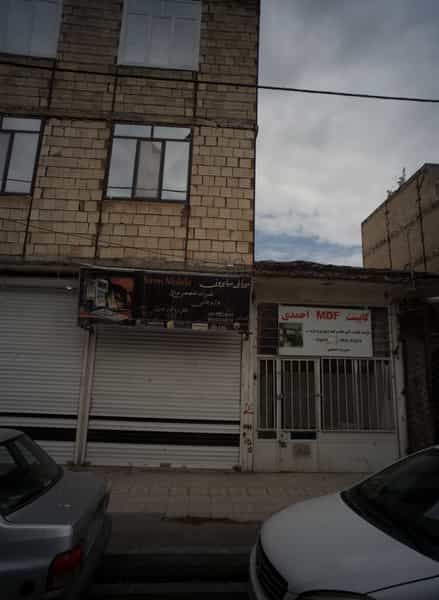 عکس موبایل سایرون در خاتم الانبیا مشهد