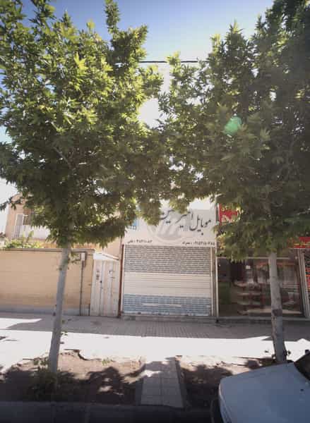 عکس موبایل امیر حسین در سرافرازان مشهد