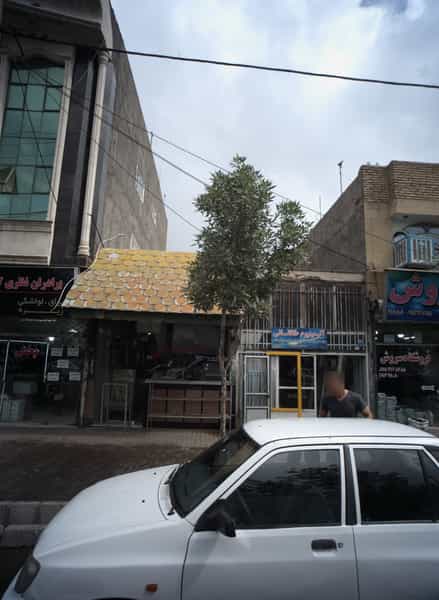 عکس نان حاج رضا در گلشور مشهد