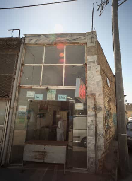 عکس نانوایی در نوغان مشهد