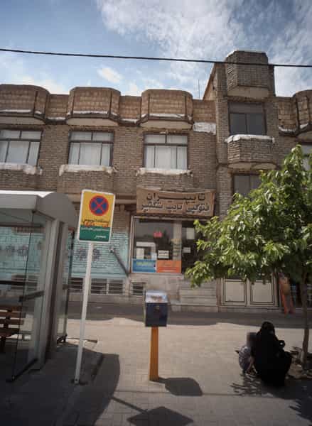 عکس موبایل مهیا در رسالت مشهد