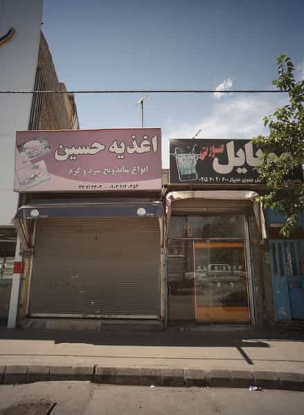 عکس موبایل صورتی در موعود مشهد