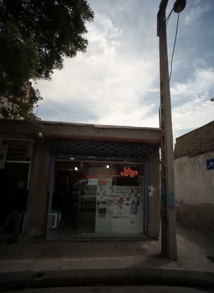عکس موبایل تک در شهید معقول مشهد