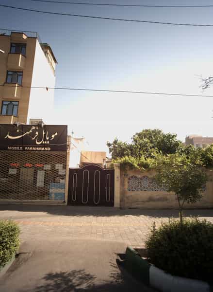 عکس موبایل فرهمند در شهید هاشمی نژاد مشهد