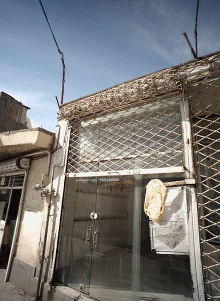 عکس نانوایی در محمد آباد مشهد