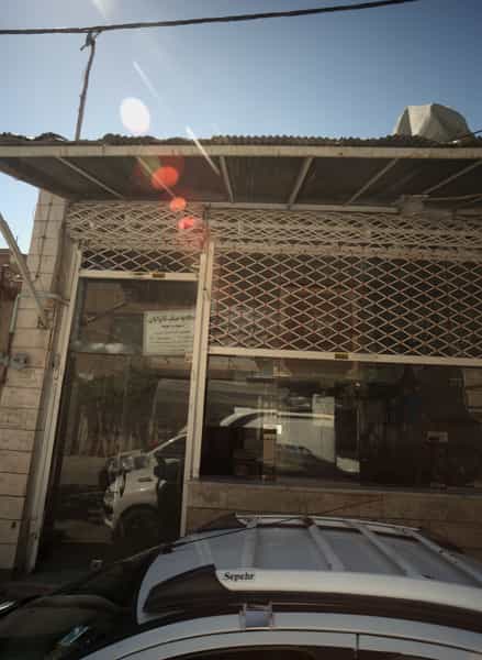عکس نانوایی در شهید قربانی مشهد