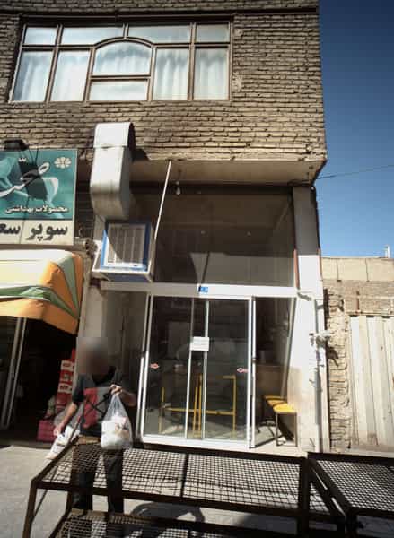 عکس نانوایی در شهید قربانی مشهد