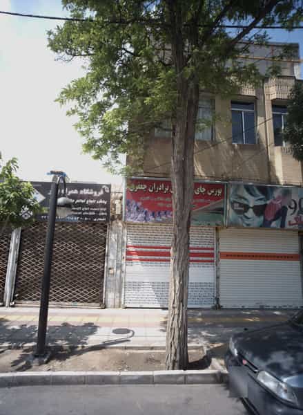 عکس فروشگاه همراه برتر در ایثار مشهد