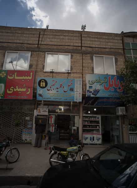 عکس موبایل قوامی در طبرسی شمالی مشهد