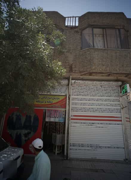 عکس نانوایی در طبرسی شمالی مشهد