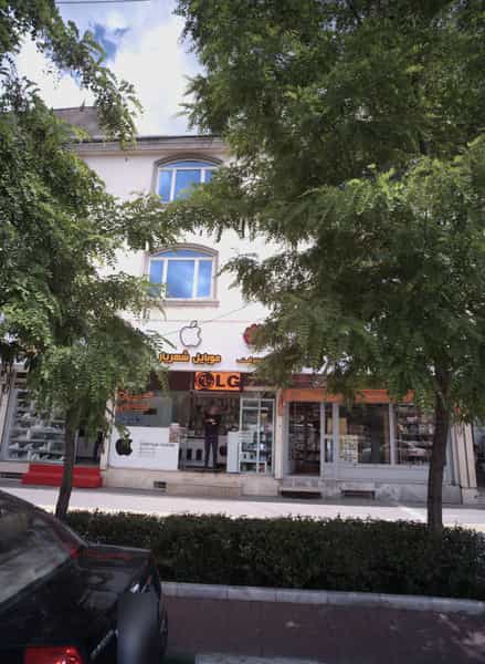 عکس موبایل شهریار در هفت تیر مشهد