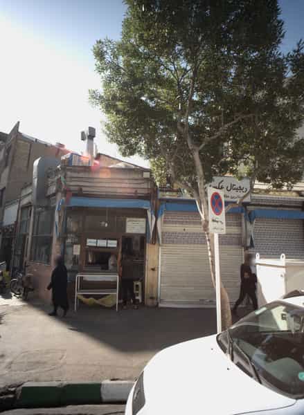 عکس نانوایی در پایین خیابان مشهد