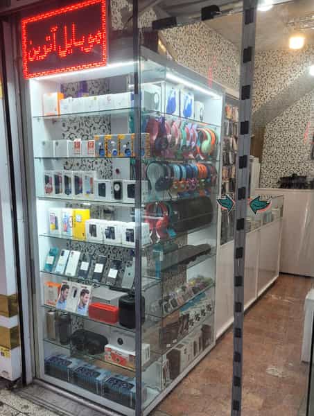 عکس موبایل آترین کوی المهدی مشهد