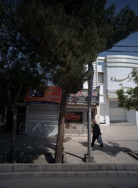 عکس موبایل جاودان در فاطمیه مشهد