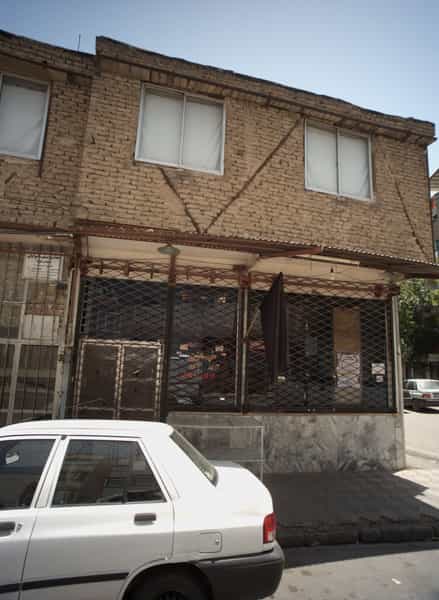 عکس خبازی آزاد کوی المهدی مشهد