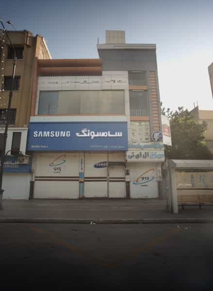 عکس مرکز تخصصی خدمات موبایل ال ای تی در بهشت مشهد