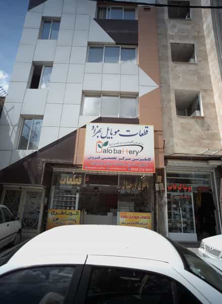 عکس قطعات موبایل بهزاد در چهنو مشهد