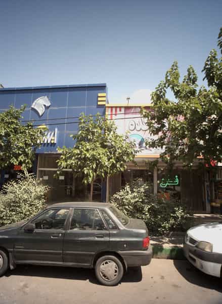 عکس نانوایی دهکده در شهید معقول مشهد