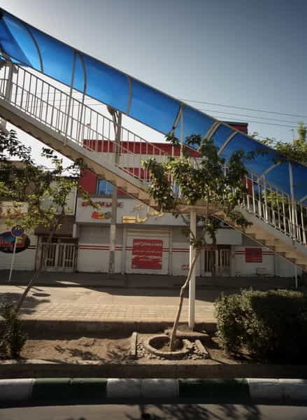 عکس موبایل امیر در رده مشهد